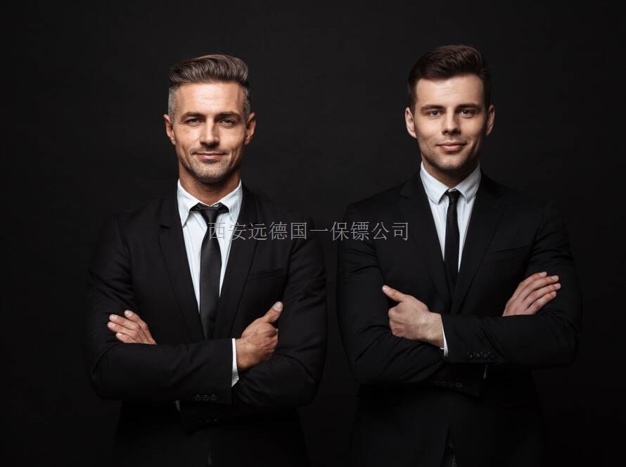 西安未央区某酒店隆重开业，合作远德保安商务团队